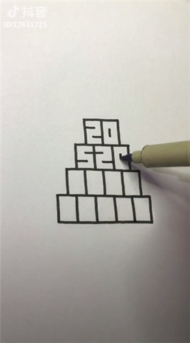 抖音520格子如何绘制？520格子绘制流程图文介绍
