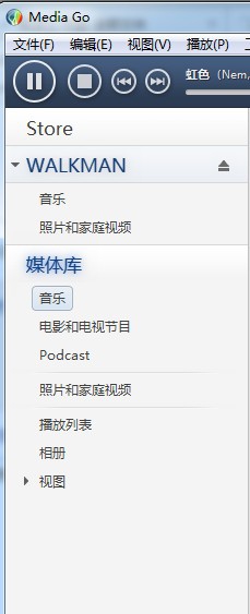 MediaGo如何导入音乐？MediaGo音乐导入流程介绍