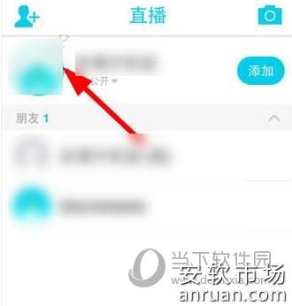 SNOW相机我的故事如何设置？我的故事设置流程图文介绍