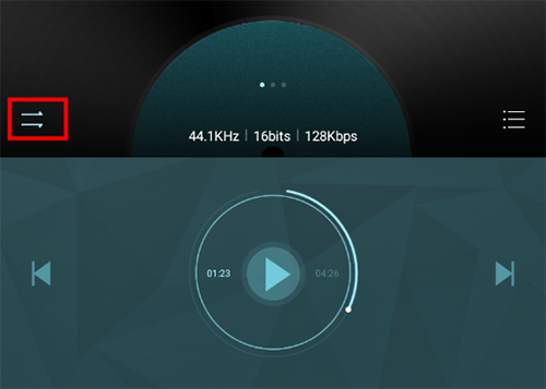 海贝播放器顺序播放如何设置？顺序播放设置流程图文介绍