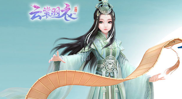 云裳羽衣安卓版