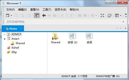 Xmanage会话如何创建？会话创建方法介绍