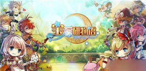 宝石研物语二周目小黑如何砸门？小黑砸门方法介绍