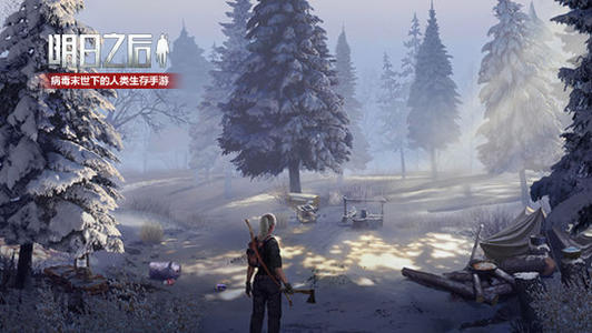 明日之后大龙虾套餐有什么作用？大龙虾套餐作用及获取途径介绍