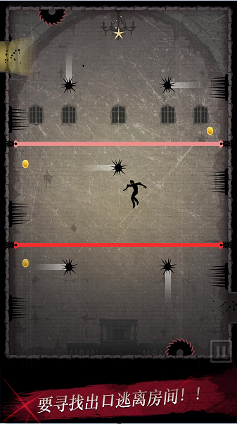 黑夜迷踪最新版