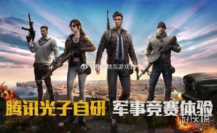 孤岛行动IOS版怎么打不开？孤岛行动闪退解决方法分享