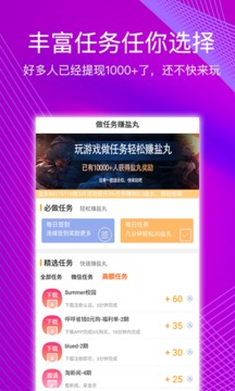 2025热血传PG电子- PG电子官方网站- PG电子APP下载- PG电子试玩奇176赤月单机版：新手一键解锁开荒神技