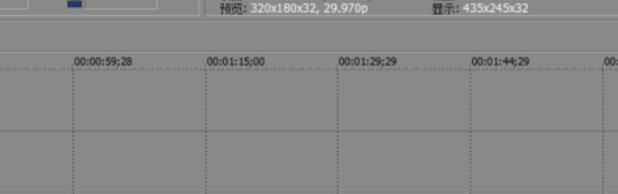 Vegas Pro 15怎么更改片头字幕？修改片头字幕方法介绍