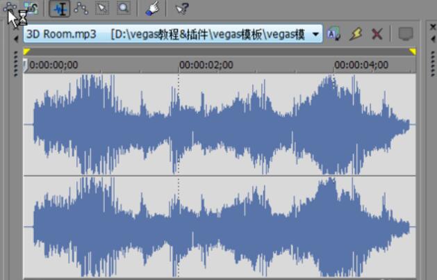 Vegas Pro 15怎么修改音频？修剪音频教程分享