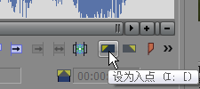 Vegas Pro 15怎么修改音频？修剪音频教程分享
