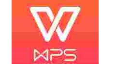 WPS Office怎样显示标尺？显示标尺方法介绍