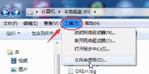 小马KMS8出现拒绝访问怎么办？拒绝访问处理方法介绍