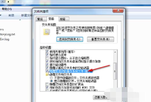 小马KMS8出现拒绝访问怎么办？拒绝访问处理方法介绍