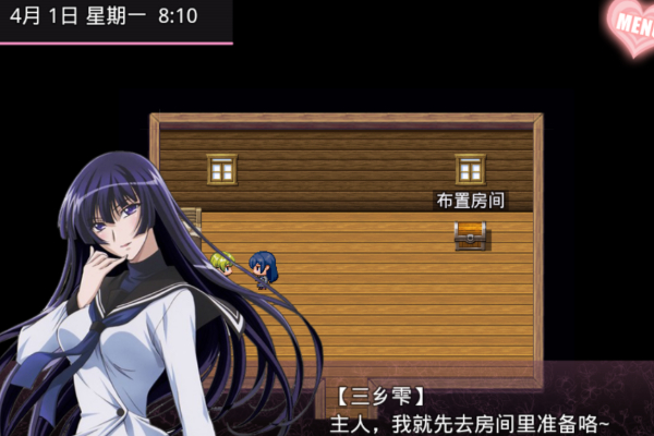 无冬镇物语教会密码如何？教会密码方法介绍