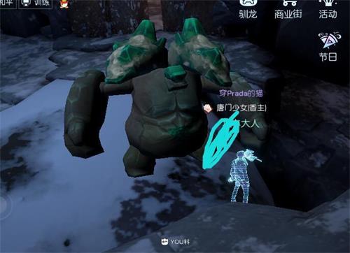 龙族幻想神秘植物怎么采集？采集神秘植物教程分享