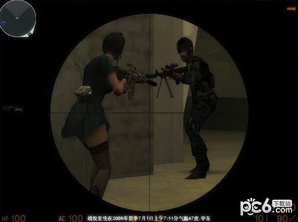 魔尊火线手机版