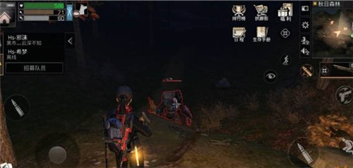 明日之后战斗等级如何提升？战斗等级提升方法介绍