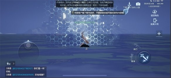 龙族幻想空气墙如何通过？空气墙通过方法介绍