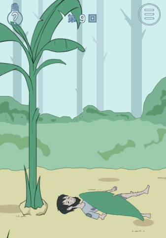 我只是想睡个觉第9关如何快速通过？第九关快速通关流程介绍