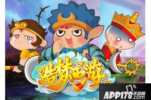 造梦西游ol沙僧怎么玩？沙僧打法心得分享