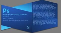 Adobe photoshop CS5如何将图片转换为PDF格式？图片转换PDF格式方法介绍