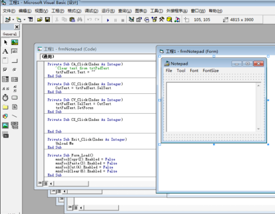 Microsoft Visual Basic 6exe文件如何生成？Microsoft Visual Basic 6exe文件生成方法介绍