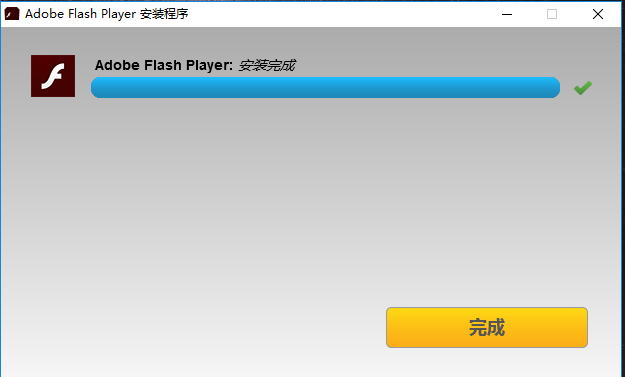 Adobe Flash Player如何安装？Adobe Flash Player安装方法介绍