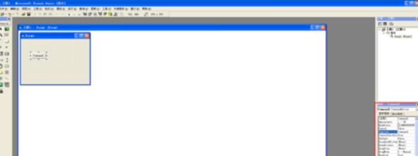 Microsoft Visual Basic 6操作界面都有哪些功能？操作界面功能及用法介绍