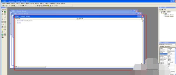 Microsoft Visual Basic 6操作界面都有哪些功能？操作界面功能及用法介绍