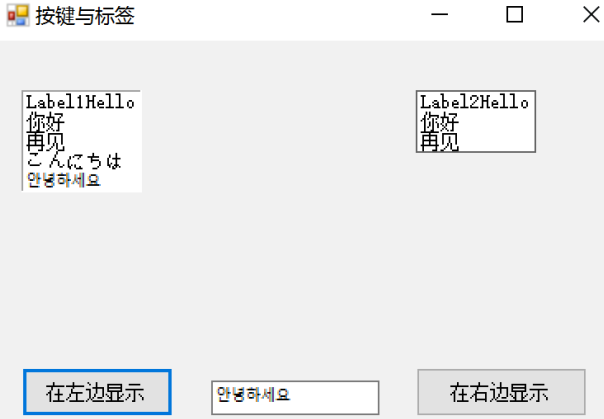 Microsoft Visual Basic 6有哪些功能？Microsoft Visual Basic 6功能及用法介绍