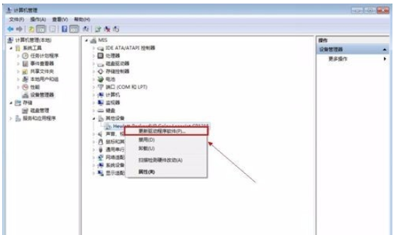 文泰刻绘刻字机驱动无法安装如何解决？驱动无法安装解决方法图文介绍