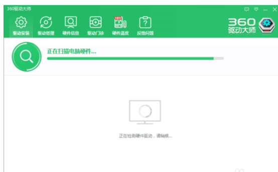 文泰刻绘刻字机驱动无法安装如何解决？驱动无法安装解决方法图文介绍