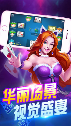 创新之路pg电子游戏aPG电子游戏- PG电子平台- PG电子官方网站pp焕新体验引爆数字娱乐热潮