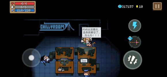 元气骑士神秘信号如何触发？神秘信号触发方式一览