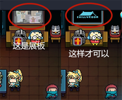 元气骑士神秘信号如何触发？神秘信号触发方式一览