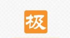 极品五笔输入法特殊符号如何输入？特殊符号输入方法介绍