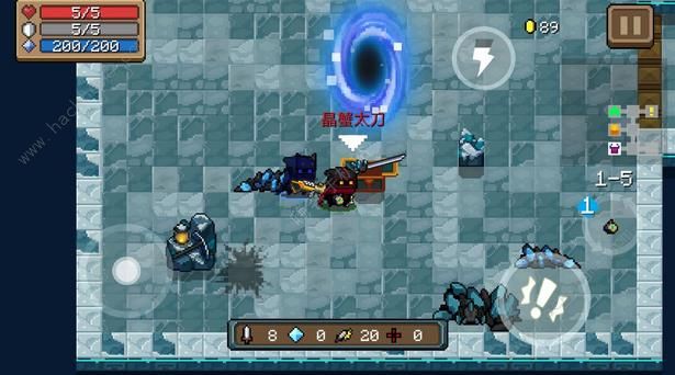 元气骑士刺客分身武器怎么带？刺客分身武器选择攻略