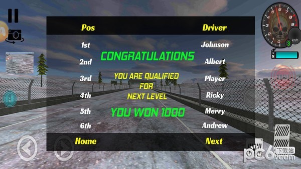 兰博基尼飓风漂移