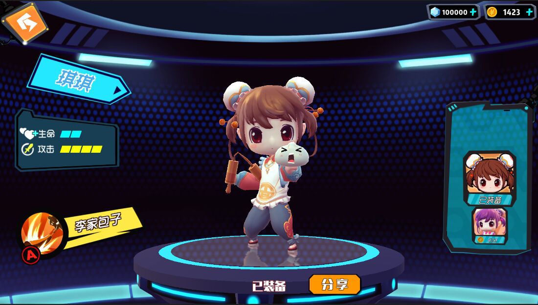 奇葩战斗家怎么选最强角色？最强角色选择攻略分享