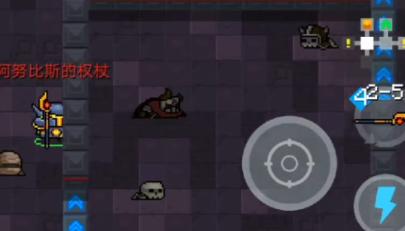 元气骑士boss武器都有哪些？boss武器及属性效果介绍