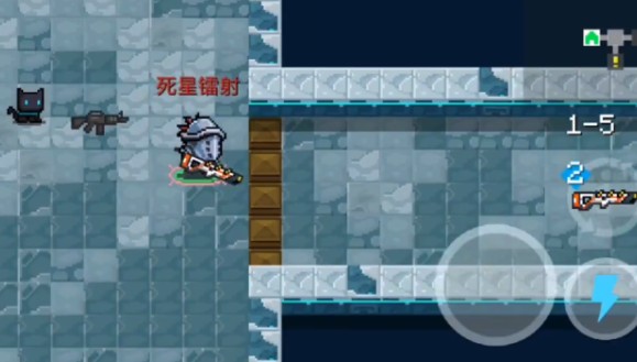 元气骑士boss武器都有哪些？boss武器及属性效果介绍