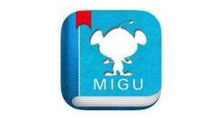 咪咕阅读中听书功能怎么使用？听书方法介绍