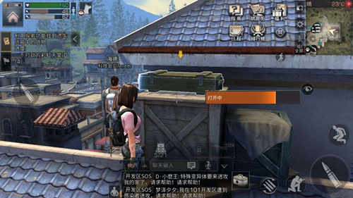 明日之后红烧蛇鱼怎么制作？红烧蛇鱼食谱材料一览