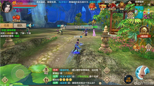 天龙八部手游九黎妖虎厉害吗？九黎妖虎培养技巧分享