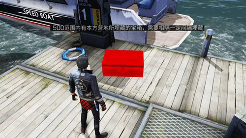 明日之后藏宝争霸赛积分怎样计算？积分计算方法说明