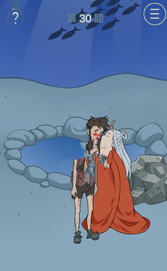 我只是想睡个觉第30关怎么玩？第30关通关攻略分享