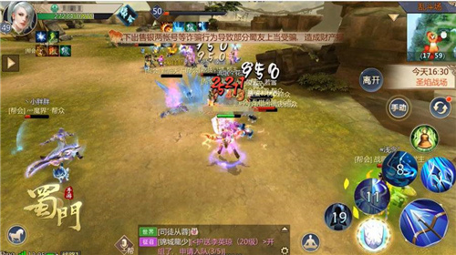 蜀门手游日常任务如何速刷？日常玩法技巧分享