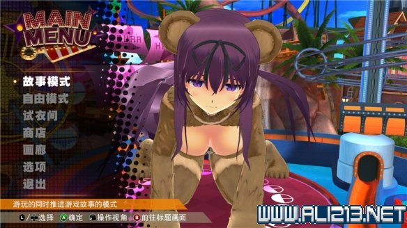 闪乱神乐桃色弹珠游戏都有哪些模式？各模式玩法及特色介绍