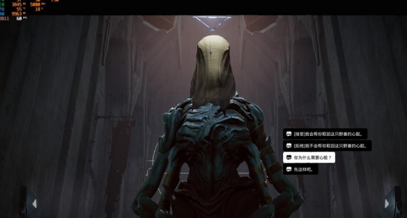 遗迹灰烬重生不灭之王选项如何选择？不灭之王各选项结果介绍