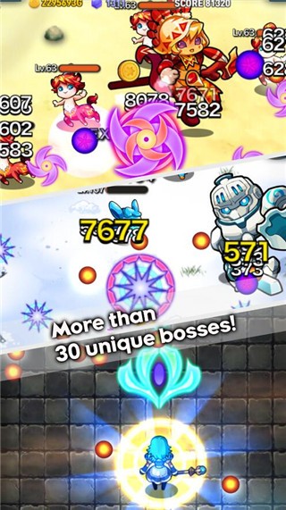 英雄的第二个记忆